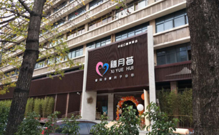 香港的寶媽可以到內(nèi)地坐月子啦，深圳月子中心入住攻略5