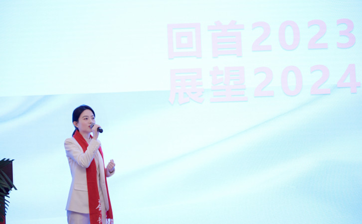 2023年禧月薈月子中心的年度總結(jié)表彰大會(huì)，也太精彩了1