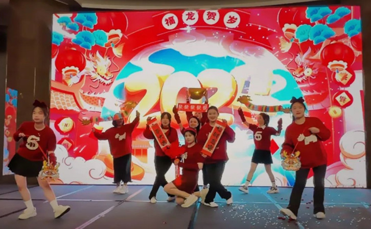2023年禧月薈月子中心的年度總結(jié)表彰大會(huì)，也太精彩了12