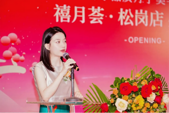快來撿漏！禧月薈月子中心寶安松崗店盛大開業(yè)！6.png